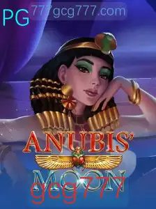Descubra o Fascinante Mundo de AnubisMoon: Jogo de Estratégia e Mistério