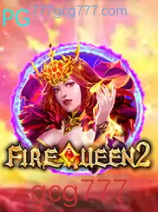 Descubra o Mundo Fascinante de FireQueen2: Regras e Mecânicas do Jogo