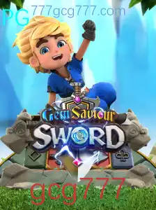 Explorando GemSaviourSword: Um Jogo de Aventura Empolgante
