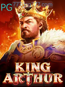 Descubra o Fascinante Mundo de 'KingArthur': O Jogo de Estratégia e Aventura