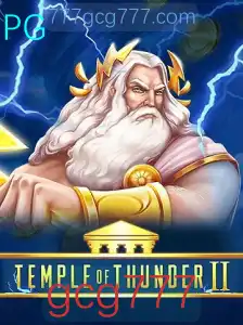 Temple of Thunder II: A Nova Era do Entretenimento Interativo
